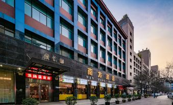 Nanfang Hotel (Xi'an Yongningmen Subway Station Huimin Street Branch)