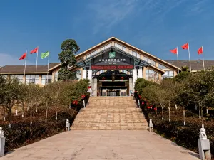 維斯特溫泉度假飯店