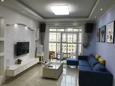 Ya'an Lingxiaoshe Homestay Wanda Plaza 호텔