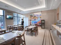 Vienna Hotel (Youth Road Suining Coumty) Hotels in Suining