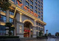Vienna Hotel Xinyang Pingqiao Century Plaza Store