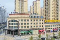 JI HOTEL Xiantao Mianjie
