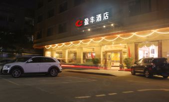 Yingfeng Hotel