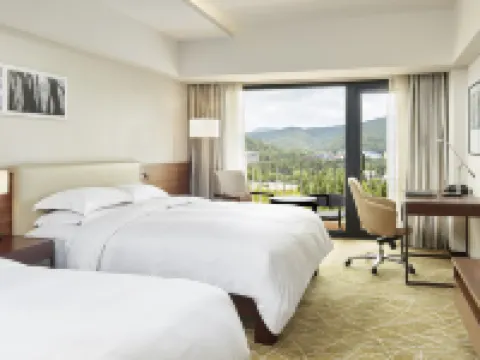 Hilton Gyeongju Hotels in Gyeongju
