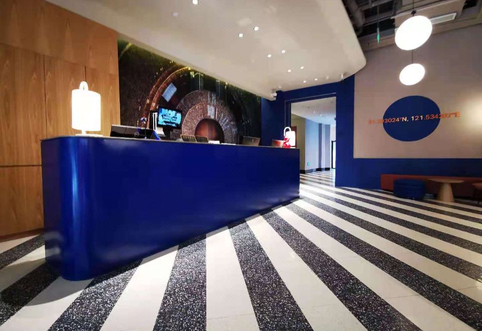 3. 베이스라이트 황..