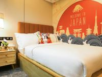 长沙蓝庭酒店 - 日式风情房