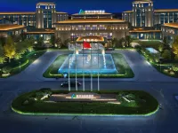 Arcadia Hotel Hotel di Puyang