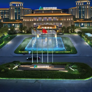 Arcadia Hotel