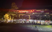 Detian Kapok Hotel