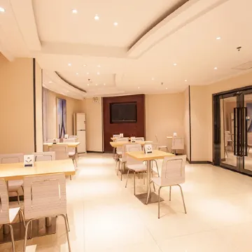 City Comfort Inn (Chongzuo Fusui)