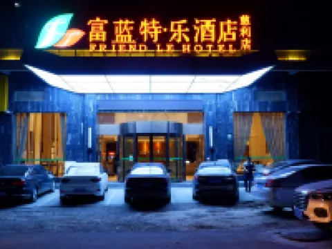 Fulante Le HotelCili Hotels in Cili