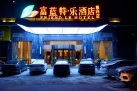 富藍特·樂飯店（慈利店） 湖南科技職業學院慈利教學站附近的飯店