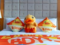 南京香格里拉大酒店 - B-duck亲子大床房