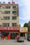 Huizhou Xinyue Apartment Hotel in zona Baihuazhen Long-distance Bus Station
