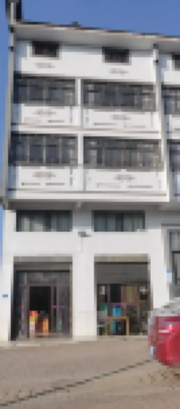 Xinyan Farm Stay (Chongqing Xianüshan)