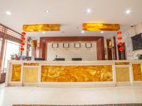 多伦开元酒店 - 公共区域