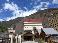 Yajiang Motel Tibet Hotels in Yajiang