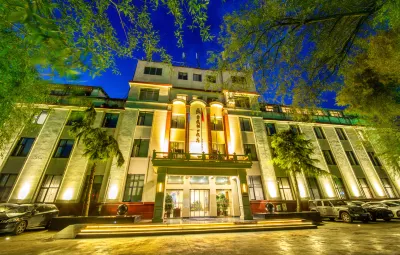 Hongshan Oxygen Fuyuan Hotel (Potala Palace Plaza) فنادق في 