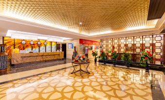 Dingrong Inernatlonal Hotel