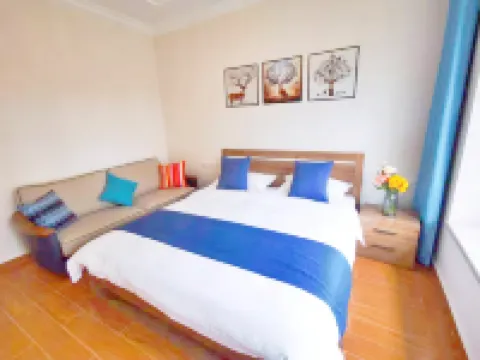 Qin'aida Holiday Apartment