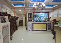 Wujiaqu Yusheng Theme Hotel Hotel di Wujiaqu