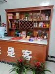 Qumei Homestay