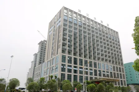 Binjiang Hotel Отели рядом с достопримечательностью «Zhu De Commander in Chief Mrs. Xiao Jufang Former Residence»