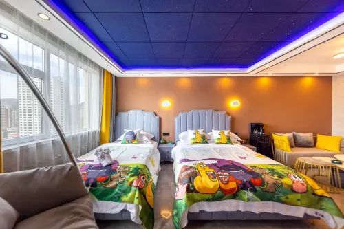 Aixing Homestay (Xining Railway Station)