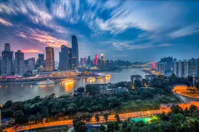 Chongqing Moyu Hotel (People's Hall Store) Hotels in Chongqing