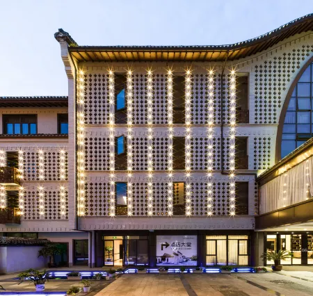 Grace Collection Hotel (Wuzhen Scenic Area)