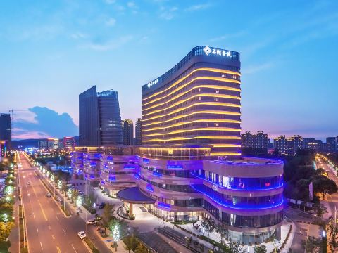 Jingling Shihu Garden Hotel