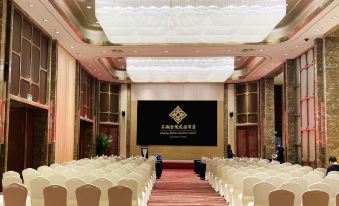 Jingling Shihu Garden Hotel