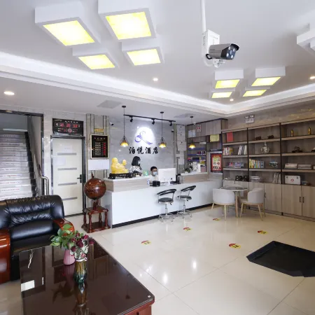 Hotels in Karamay Boyue