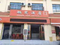 Mangshi Chow Hotel