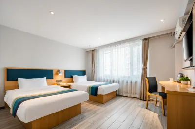 Homeinn Hotel (Fushun Wanghua Leifeng Memorial Hall) Hotels in Wanghua District