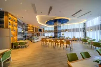 Maison New Century Chizhou Government Service Center Hotel