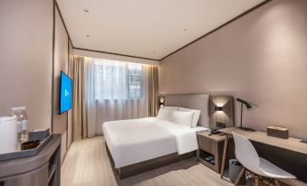 HanTing Hotel (Suzhou Fuxiao Avenue Guangcai City)