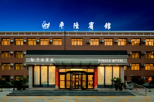 Pinglu Hotel Hotel di Pinglu