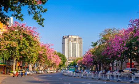 Kande International Hotel - Housity