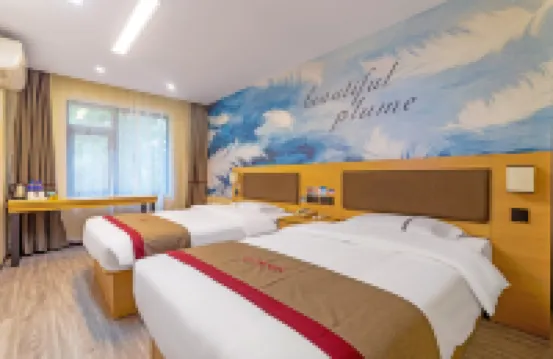 โรงแรมชานคี (สถานีรถไฟใต้ดินฉางเล่อเหมิน กำแพงเมืองหมิง ซีอาน) โรงแรมในซีอาน