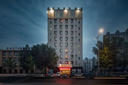 Homeinn Hotel Отели рядом со станцией Tongliao Railway Station