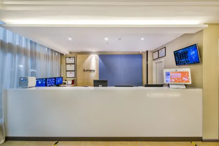 Homeinn Pebble Hotel (Xianghe International Furniture City Yingbin Road) Отели рядом с достопримечательностью «Minghe Courtyard»