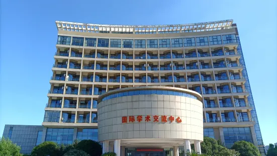 Qianhu Hotel