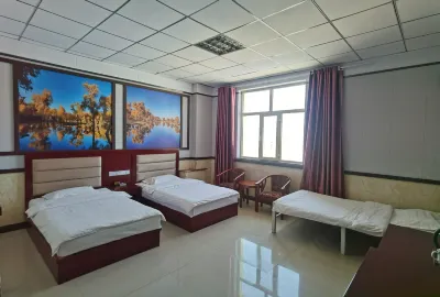 Ejin Banner Hongtai International Hotel Hotels near Ceke Port