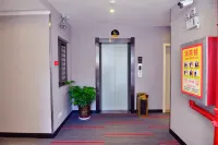 Pingli Haishihua Chain Hotel Hotels in Pingli