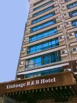 Shunhuage Hotel (Guilin University of Electronic Science and Technology Huajiang Campus Shop) Hotels near Taiping Gate