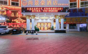 Shangjinghao Hotel (Sakata Snow Elephant subway station shop)