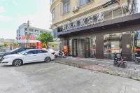 Jinma Fashion Apartment (Dongguan Songshan Lake Dalang Branch) - إقامة ريفية