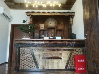 Changshun Shunzhuang Homestay
