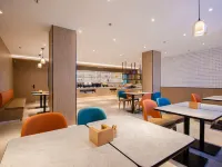 HanTing Premium Hotel (Ankang Xinganzhong Road Jianghuacheng) Hotels in Ankang